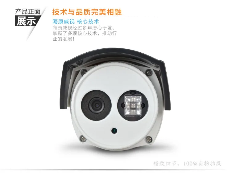 行车记录仪 白色真爱版WDR宽动态行车记录仪